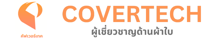 Covertech logo Header